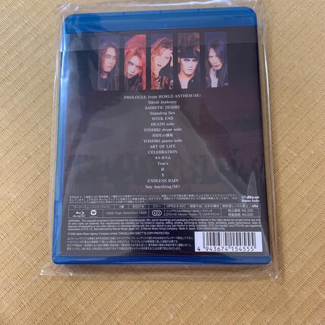 X JAPAN/X JAPAN RETURNS 完全版 Blu-ray 1