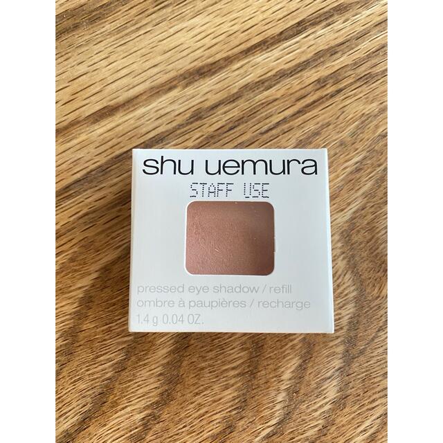 shu uemura(シュウウエムラ)のshu uemura アイシャドウ コスメ/美容のベースメイク/化粧品(アイシャドウ)の商品写真