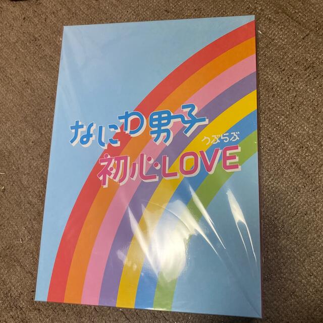 初心LOVE アイランドストア限定盤