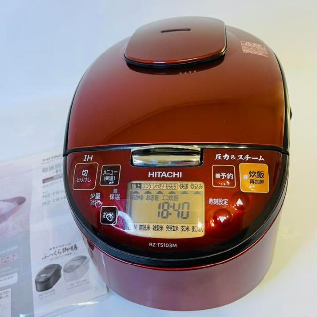HITACHI 圧力スチームIH炊飯器 RZ-TS103M 2020年製 - 1