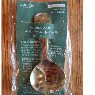 ルピシア(LUPICIA)の新品未開封未使用品ルピシア　オリジナルドザール(カトラリー/箸)