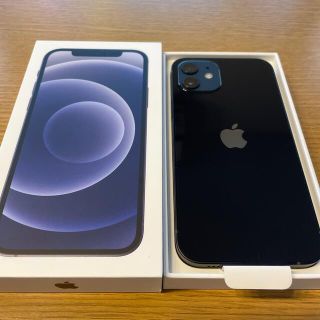 アップル(Apple)の【新品未使用】iPhone12 64GB ブラック ドコモ (スマートフォン本体)