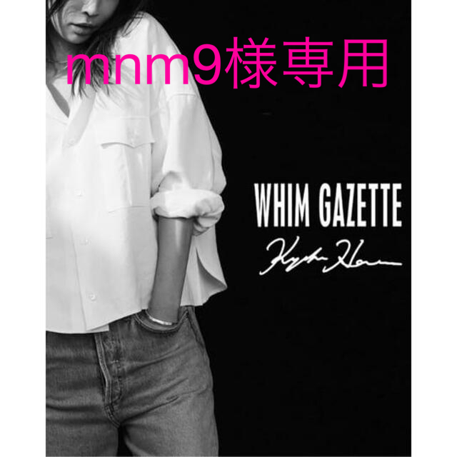 正規 ウィムガゼットWhimGazette長谷川京子Tee Tシャツ(半袖/袖なし 超激安です こゆみさん専用 machatt カットソー 2枚 白グレー Tシャツ/カットソー(半袖/袖なし)