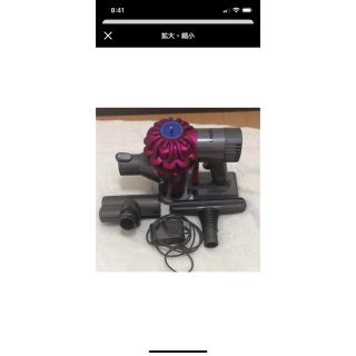 ダイソン(Dyson)のダイソン ハンディクリーナー DC61MH プロ(掃除機)