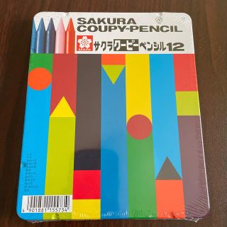 サクラクレパス(サクラクレパス)のサクラクーピーペンシル12本入(色鉛筆)