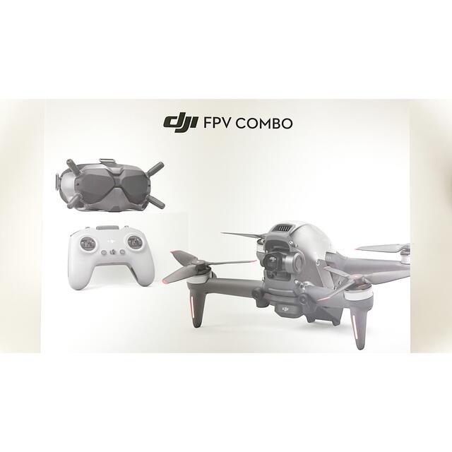 dji FPV COMBO