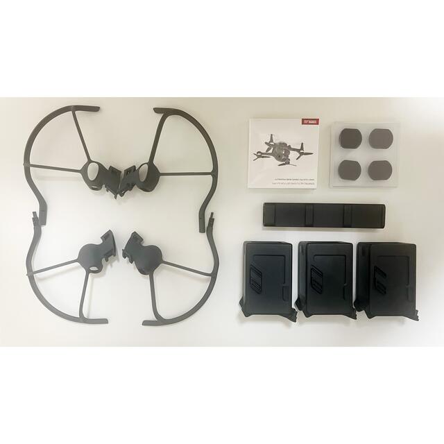 dji FPV COMBO ハイクォリティ nuves.com.sv