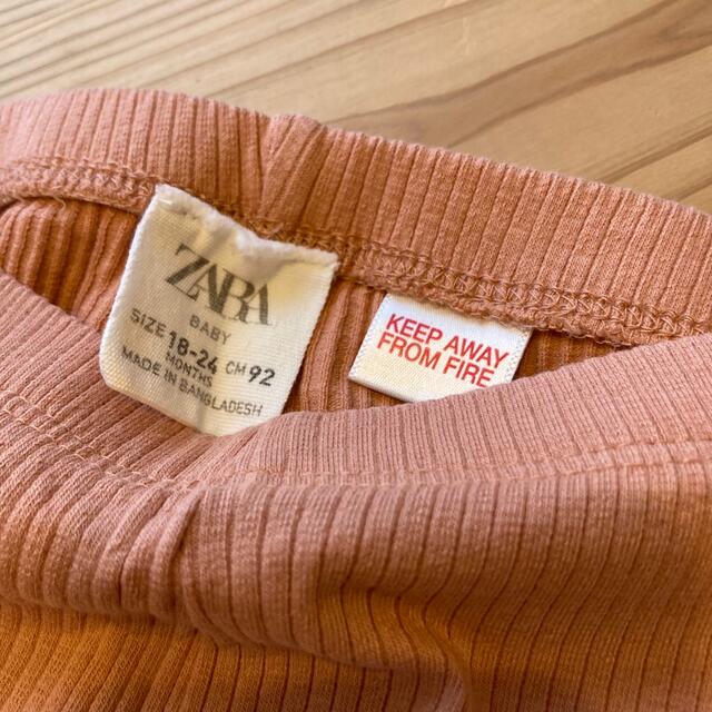 ZARA KIDS(ザラキッズ)のZARA baby 18-24m 無地パジャマ キッズ/ベビー/マタニティのキッズ服女の子用(90cm~)(パジャマ)の商品写真