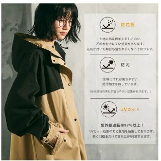マイニア ジャケット/アウター トレンチコート mizudo.com