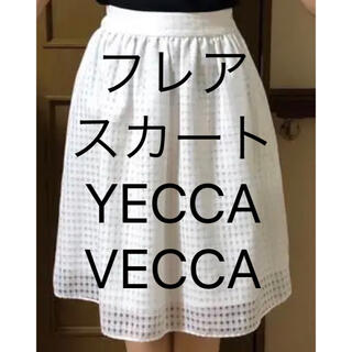 イェッカヴェッカ(YECCA VECCA)の白いフレアスカート YECCA VECCA(イェッカヴェッカ)(ひざ丈スカート)