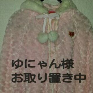 BABY,THE STARS SHINE BRIGHT(ポンチョ)のフリマアイテム一覧 BABY,THE STARS SHINE BRIGHT(ポンチョ)のフリマアイテム一覧