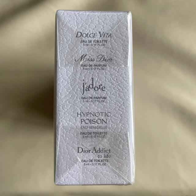 Dior(ディオール)の【新品未使用】Dior LES PARFUMS コスメ/美容の香水(香水(女性用))の商品写真