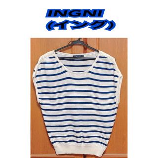 イング(INGNI)のINGNI(イング)ニット調 ボーダー柄プールオーバー？(色 濃紺系×白系)(カットソー(半袖/袖なし))