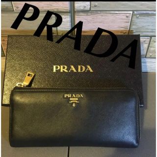 プラダ(PRADA)のPRADAサフィアーノ　美品　　(財布)