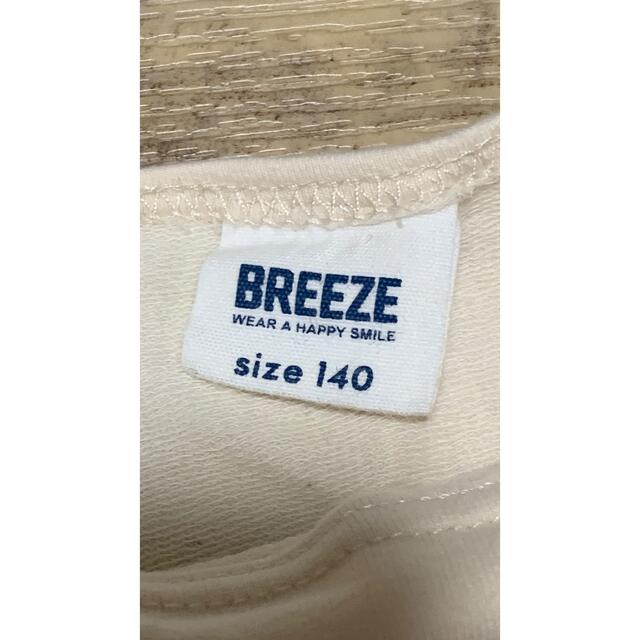 BREEZE(ブリーズ)のブリーズ　140 トップス　ロンT キッズ/ベビー/マタニティのキッズ服女の子用(90cm~)(Tシャツ/カットソー)の商品写真