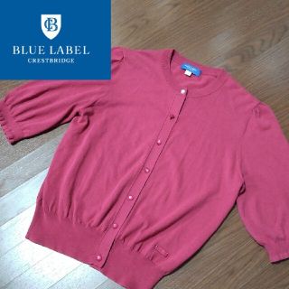 バーバリーブルーレーベル(BURBERRY BLUE LABEL)のブルーレーベル クレストブリッジ フリル カーディガン 五分丈 カーデ 38(カーディガン)