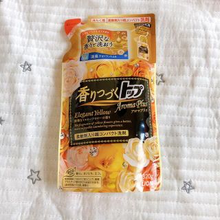 ライオン(LION)の香りつづくトップAromaPlus 2個セット(洗剤/柔軟剤)