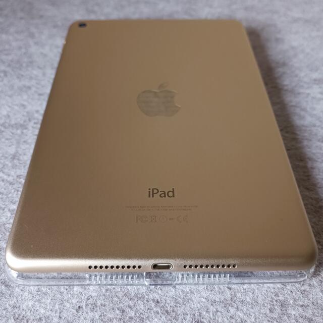 【Wi-Fi専用】iPad mini 第4世代 (128GB) ゴールド 7