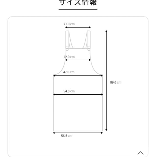 dholic(ディーホリック)のnugu Twenty-two 22 オーバーオール　サスペンダーデニム レディースのパンツ(サロペット/オーバーオール)の商品写真