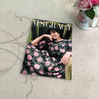 ❤️値下げ♥エムズグレイシー❤️カタログ表紙柄スカート❤️可愛い