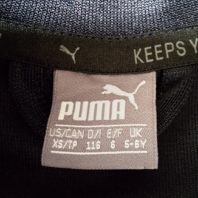 PUMA(プーマ)のプーマ　パーカー　黒　110 120 キッズ/ベビー/マタニティのキッズ服男の子用(90cm~)(ジャケット/上着)の商品写真