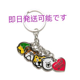 ヒューマンメイド(HUMAN MADE)のHUMAN MADE ANIMAL KEY CHARM 　新品　未使用(その他)