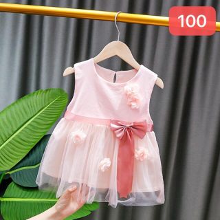 新品100cm   無袖　チュールワンピース ピンク　女の子(ワンピース)