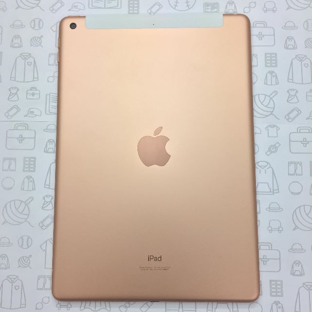 【S】iPad (第8世代)/128GB/356752110343643 2