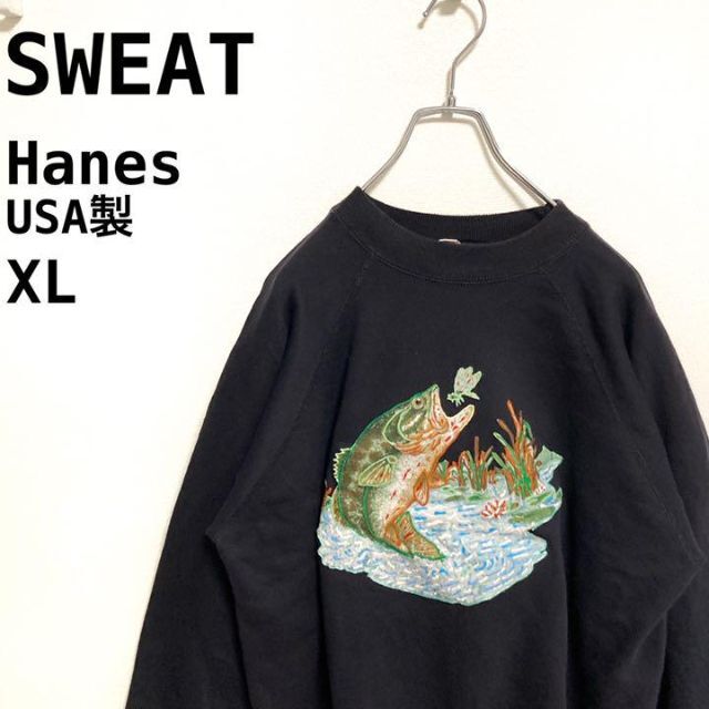 Hanes - 古着／Hanes ヘインズ USA製 魚 スウェット トレーナー ブラック 黒の通販 by nii-古着shop-｜ヘインズならラクマ