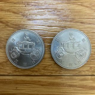 天皇陛下御即位記念 500円白銅貨 平成2年 記念貨 プルーフ貨幣　2枚組(貨幣)