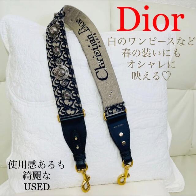 Christian Dior(クリスチャンディオール)の【あら！くまさん成約済】Diorトロッター ショルダーストラップ レディースのバッグ(その他)の商品写真