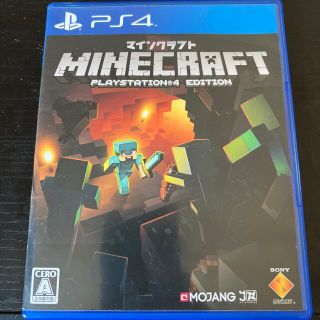 プレイステーション4(PlayStation4)のMinecraft PS4edition(家庭用ゲームソフト)