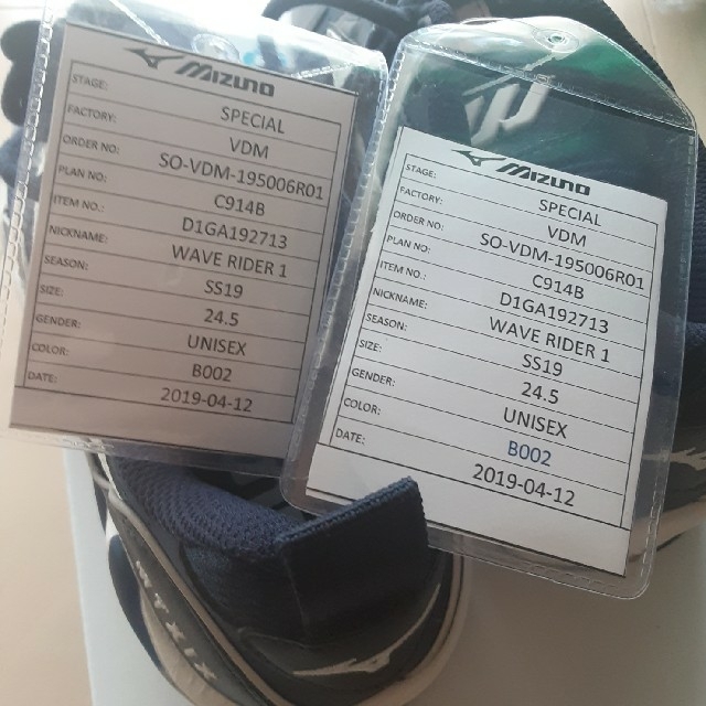 MIZUNO(ミズノ)の19足限定　新品未使用タグ付き　MTXIX×MIZUNO　24.5cm　男女兼用 レディースの靴/シューズ(スニーカー)の商品写真