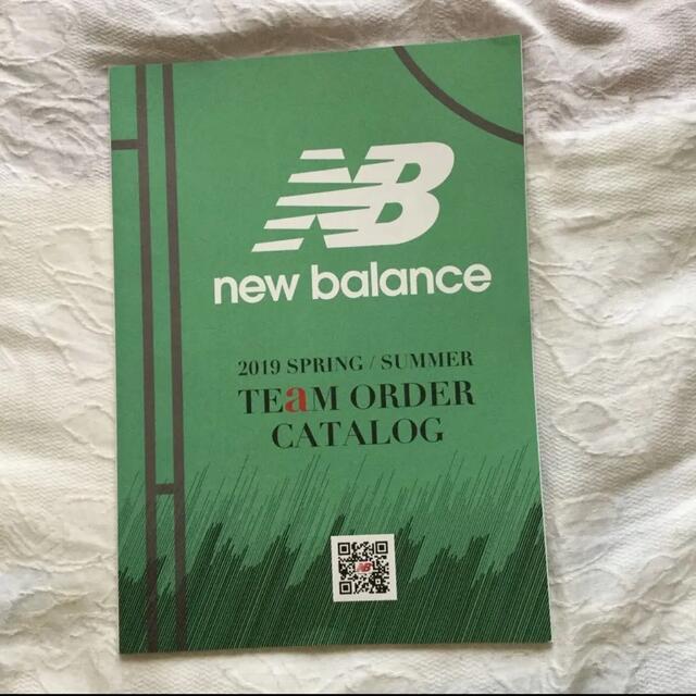 New Balance(ニューバランス)のチームオーダーカタログ スポーツ/アウトドアのサッカー/フットサル(その他)の商品写真