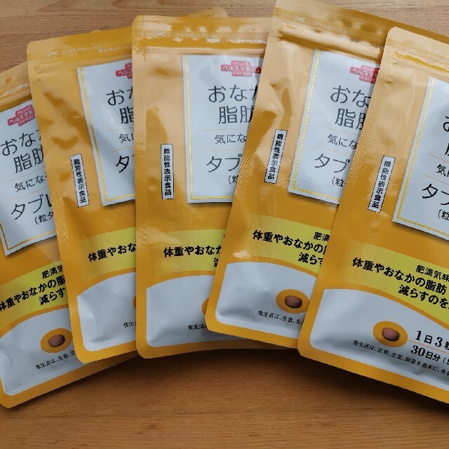 専門ショップ 大正製薬 おなかの脂肪が気になる方のタブレット 粒