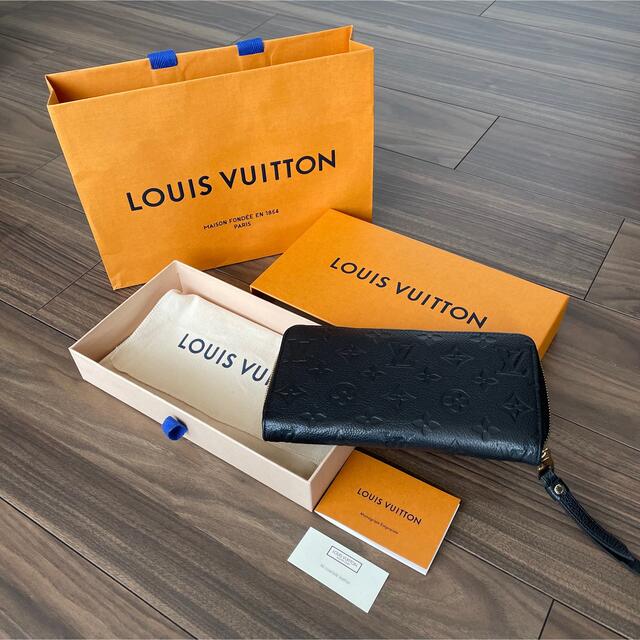 LOUIS VUITTON - 【超美品】ルイヴィトン ジッピー・ウォレットの通販 