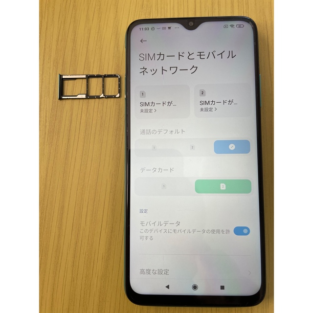 レドミ　9t スマホ/家電/カメラのスマートフォン/携帯電話(スマートフォン本体)の商品写真