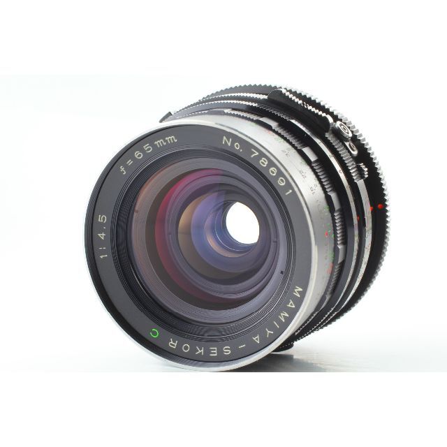 Mamiya Sekor C 65mm f4.5 Mamiya Sekor C 65mm f4.5