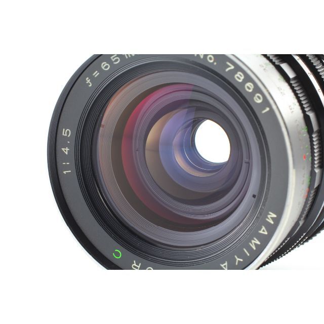 Mamiya Sekor C 65mm f4.5 Mamiya Sekor C 65mm f4.5