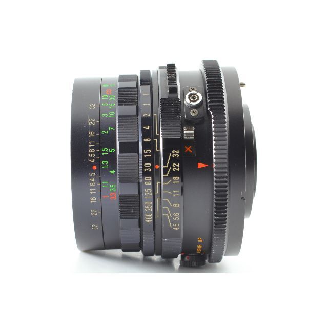 Mamiya Sekor C 65mm f4.5 Mamiya Sekor C 65mm f4.5