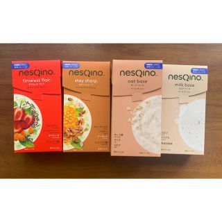 ネスレ(Nestle)のネスキーノ スーパーフード サッシェ 40袋(ダイエット食品)