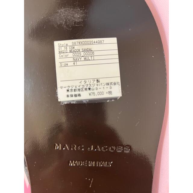 りません MARC サンダル サイズ41の通販 by すちゃん's shop｜マークジェイコブスならラクマ JACOBS - マークジェイコブス ㊏ください