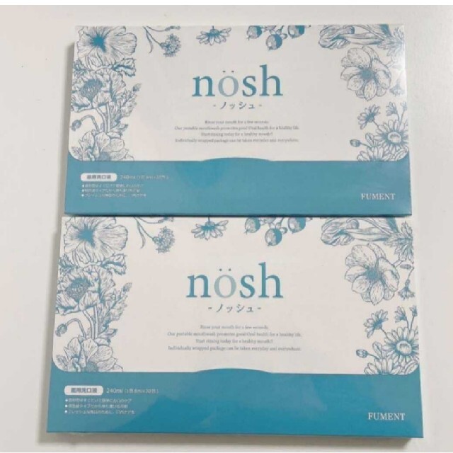 nosh  ノッシュ　新品未開封