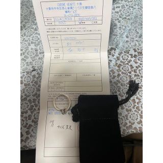 Chrome Hearts - インボイス原本無修正付き クロムハーツ ネイルクロス ...