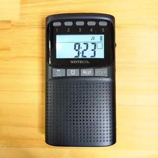 防災機能搭載ワンセグ/AM/FMラジオ WINTECH EMR-701TV(ラジオ)
