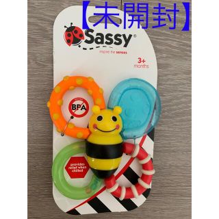 サッシー(Sassy)の【未開封】Sassy歯固め　かみかみミツバチ(知育玩具)