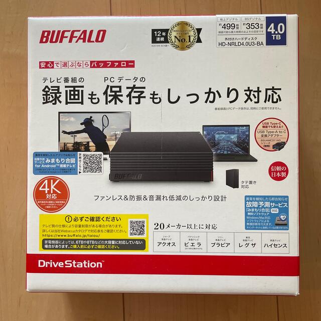 BUFFALO 外付けHDD HD-NRLD4.0U3-BA