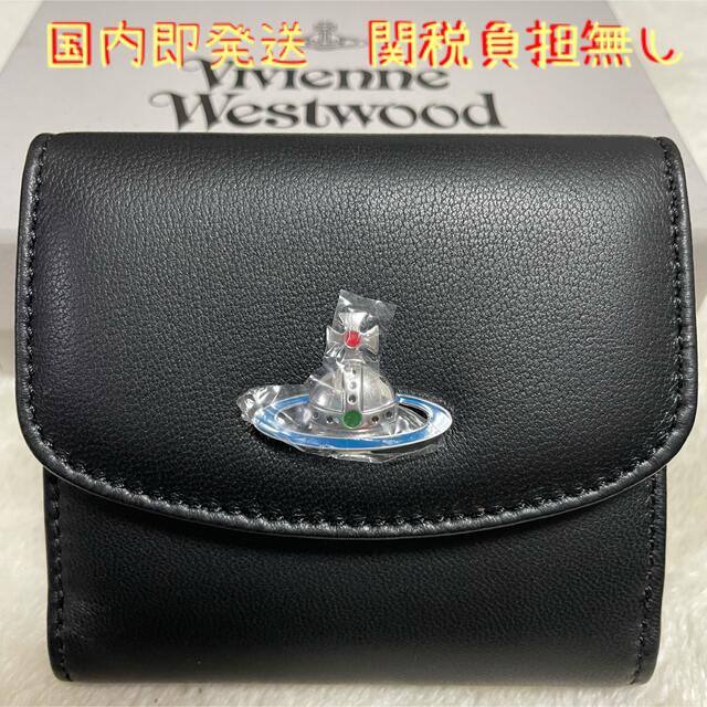 vivienne westwood EMMA二つ折り財布 - 財布