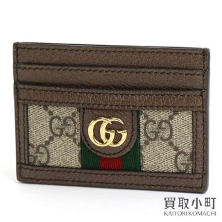 GUCCI(名刺入れ/定期入れ ・ レッド/赤色系)のフリマアイテム一覧 GUCCI(名刺入れ/定期入れ ・ レッド/赤色系)のフリマアイテム一覧
