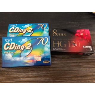 ティーディーケイ(TDK)のカセットテープ　3個セット　希少(その他)